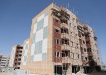 آغاز ساخت ۴۸۰ واحد مسکونی ویژه مددجویان