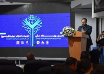 تولید محتوای مناسب باعث جریان سازی موثر می‌شود