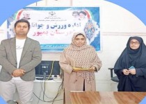 انتصاب مربی باتجربه تکواندو در ورزش بانوان