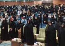 بانوان سیستان‌وبلوچستان در مسیر توسعه و امیدآفرینی