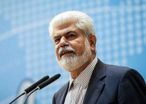 ترور ابزار تخریب امنیت بومی است