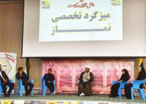 نماز عامل تحول یا عادت بی‌تأثیر؟