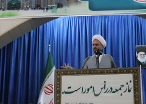 دشمن در برابر پیوند امت و ولایت ناتوان است