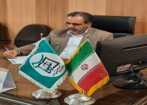 شکار حامیان تروریسم با ابزار حقوق بین‌المللی