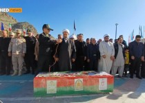 تشییع شهید محمود حقیقت در زاهدان