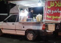 فلافل فروشی سیار طعم خوشمزه با چالش بهداشتی