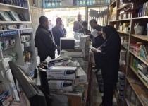 مهروموم یک واحد متخلف عرضه تجهیزات پزشکی در زاهدان