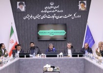 رشد دو برابری سرمایه‌گذاری در سیستان‌وبلوچستان