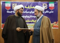 شبکه‌سازی ائمه جمعه عامل افزایش اثرگذاری فرهنگی