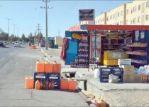 از دکه روزنامه تا دکه آسیب