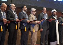 انعقاد تفاهم‌نامه‌ مدرسه‌سازی برای مناطق کم‌برخوردار سیستان‌وبلوچستان