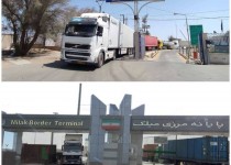 جابجایی ۲.۶ میلیون تن کالا در شمال سیستان‌وبلوچستان