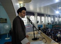 رژیم پهلوی قابل تطهیر نیست