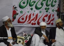 روایت همدلی طوایف سیستان‌و‌بلوچستان