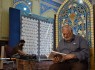 ماه رمضان پیوندی عمیق با ایمان و جامعه&nbsp;&nbsp;<img src="/images/picture_icon.gif" width="16" height="13" border="0" align="top">