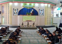 محفل قرآنی در یادبود امام خامنه‌ای