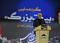 حضور مردم در میدان‌ها دشمن را ناامید می‌کند