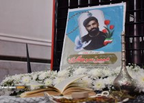 گفتگوی اختصاصی با مادر شهید مبین سرگزی