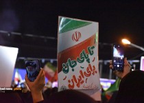 رژه خودرویی در زاهدان