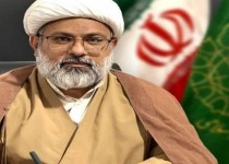 مراسم چهلم رهبر شهید در زاهدان برگزار می‌شود