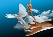 آزادی۱۵۳ زندانی جرائم غیرعمد در سیستان‌وبلوچستان
