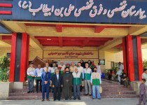 ردّ مهربانی خادمیاران رضوی در بیمارستان علی‌بن‌ابیطالب(ع) زاهدان