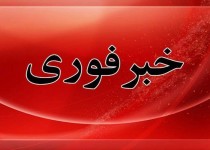 جیش‌الظلم تارومار شد