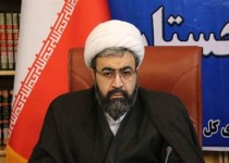 عاملان رعب و وحشت زابل مجازات می‌شوند