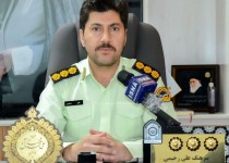شناسایی مجرمان سایبری در سیستان‌وبلوچستان