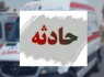 نشت گاز و انفجار در زابل رخ داد