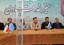 برپایی میز خدمت هفته کار و کارگر در سیستان‌وبلوچستان