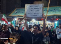 ۵۷ امین شب حضور زاهدانی‌ها در میدان مقاومت
