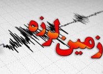 زمین‌لرزه مجدد در سفیدآبه