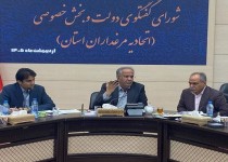 زنجیره تولید مرغ سیستان‌وبلوچستان در فاز بازسازی