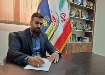 همبستگی کارکنان بانک صادرات سیستان‌وبلوچستان با جبهه مقاومت