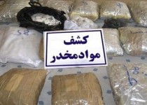 کشف ۳۴۶ کیلوگرم انواع مواد مخدر در سیستان‌وبلوچستان