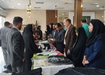 نمایشگاه صنایع‌دستی زاهدان افتتاح شد