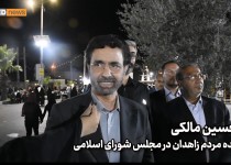 حضور مردم سیستان‌وبلوچستان در تجمعات زبانزد است