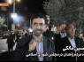 حضور مردم سیستان‌وبلوچستان در تجمعات زبانزد است
