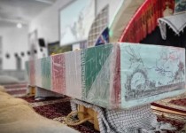 نمازجمعه را فراموش نکنید