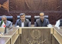 املاک بلااستفاده در خدمت بازنشستگان قرار گرفت