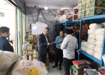 فاکتور رسمی کلید کنترل بازار است