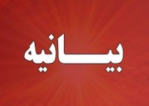 مدیریت هوشمند هرمز موجب امنیت ملی است