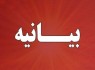 مدیریت هوشمند هرمز موجب امنیت ملی است