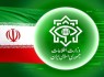انهدام ۴ هسته تروریست‌‌های تکفیری در جنوب‌شرق
