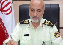 کاهش ۵۸ درصدی جرایم تأثیرگذار در سیستان‌وبلوچستان