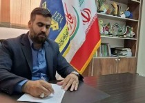 توزیع ۱۲۰۰ بسته معیشتی در سیستان‌وبلوچستان