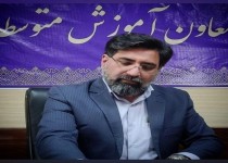 تبیین نحوه ارزشیابی غیرحضوری دانش‌آموزان سیستان‌وبلوچستان