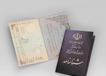 تأثیر حضور مدیران سیستان‌وبلوچستان در میدان