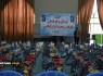 توزیع بسته معیشتی&nbsp;&nbsp;<img src="/images/picture_icon.gif" width="16" height="13" border="0" align="top">